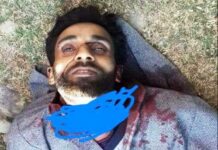 A teacher recovered dead in Shopian