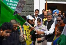 Mehbooba appeals for protecting children’s innocence, education