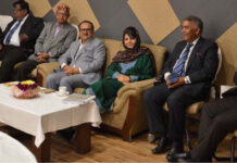 Chief Minister hosts dinner for PCI delegation
