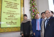 J&K Bank Chairman moots idea of education and health care for staff