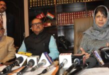 Cabinet meeting: Here is the list of decisions taken by state cabinet today