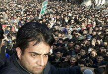 AIP condemns imposition of restrictions in Old City