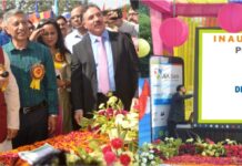 Cops needs not to go to JK Bank branch, can avail loan on phone