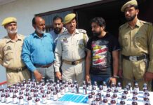 Notorious drug peddler ‘Farooq Codeine’ arrested in Kupwara