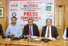 SLBC readies for Mudra Promotion Campaign