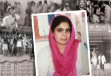 Murdered Motherhood?