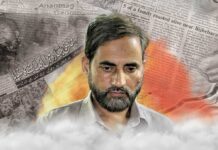 Mehand Murders