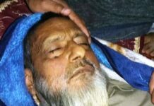 Geelani expresses grief over demise of JeI leader M Sultan Wani
