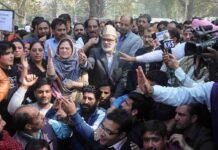 PDP BJP government has failed on all fronts: NC
