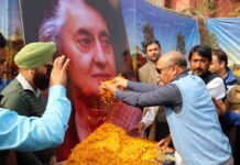 J&K Congress unit pays tribute to Indira Gandhi