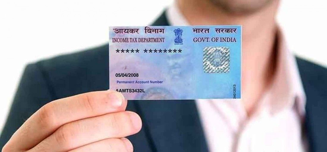 heres-how-you-can-check-if-your-pan-card-is-active-1400×653-1502186473_1100x513