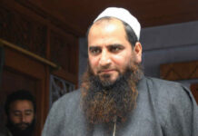UAPA Tribunal Confirms Ban on Tehreek-e-Hurriyat, Muslim League JK Faction