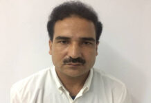 UJC chief’s son sent to judicial custody