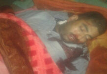 Non-local man shot dead in Arwani
