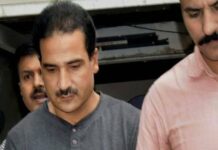 Salahuddin’s son Shahid Yousuf suspended from his job in agriculture department