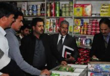 Kashmir Cooperative turnover is Rs 48.48 Cr