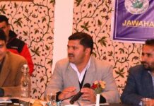 JIM holds Executive Committee meet after 10 years