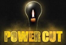Frequent power cuts irk Lolab residents