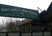Locals in Ganderbal village lock High School after ‘dismal’ performance in board exams