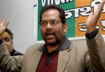 PAGD A Conspiracy Against J&K People: Union Minister Naqvi