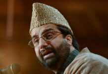 Hurriyat (M) Demands Return Of Amir’s Body To Family