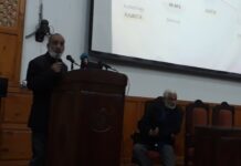 Kashmir University starts ‘colloquium lectures’