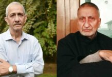 Dineshwar Effect?