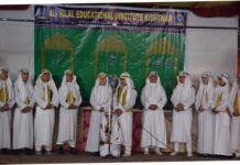 Al-Hilal educational institute celebrates 2nd Annual Day at Hudri in Kishtwar