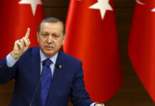 Geelani, Mirwaiz congratulate Erdogan on election success