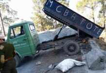 Forest Deptt seizes vehicle for throwing garbage in Batote