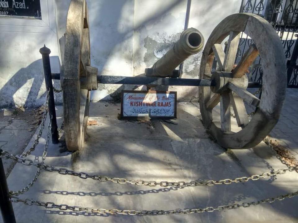 Kishtwar guns2
