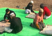 Srinagar police organizes Sports event