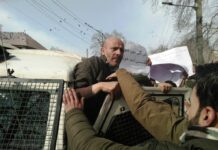 AIP protests outside UN Office in Srinagar, Rasheed detained