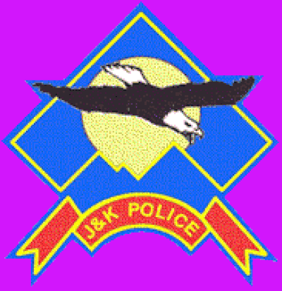 Hoax Bomb Name Triggers Search at Jammu College, Case Filed