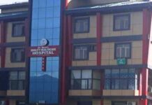 DHSK seals sections of two private hospitals in Kupwara