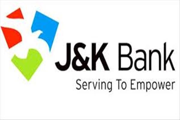 JK Bank UPI no funciona: correcciones (diciembre de 2023)