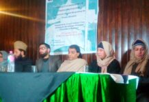Seminar in Sgr discusses Transgender rights, urges to allow them to live with dignity