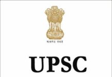Over 5.49 Lakh Candidates Appear for UPSC Preliminary Examinations Across India