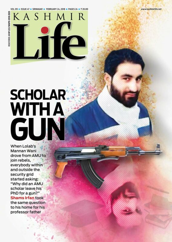 Cover-Scholar-with-a-Gun-Front-Page