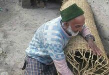 Virtual Yarbal