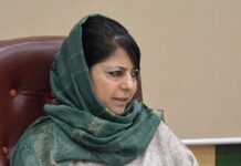 Address critical gaps in dev admn, ensure timely fund flow down below: Mehbooba to Admn Secys