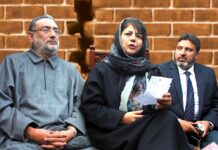 Is PDP Dead? Haseeb Drabu, Mehbooba Mufti, Altaf Bukhari
