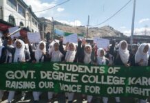 Delay in results: Kargil students stage massive protest against Kashmir University
