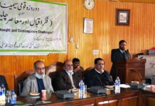 Two day seminar on Allama Iqbal (RA) begins at KU