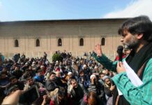 JRL protests against shifting of prisoners