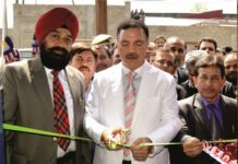Chairman J&K Bank inaugurates Zonal Office in Zainakote