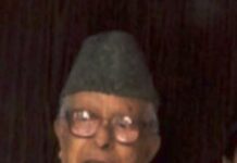 Former president KCCI bereaved