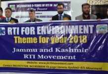 Seminar on implementation of RTI Act held in Sgr