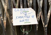 Smart City!!! Lal Chowk Urinal Closed For Lack Of Water