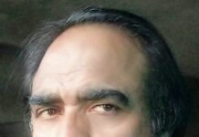 KEG remembers Maqbool Sahil